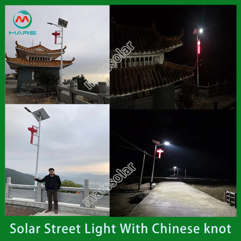 led street lamp