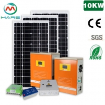 Solar Power System Supplier 10KW Solar Power System Home