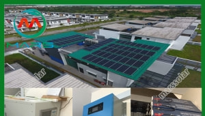 The Democratic Republic of Congo announces the start of a solar project