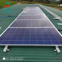 Power Inverter Factory 5KW Domestic Solar Panel Price