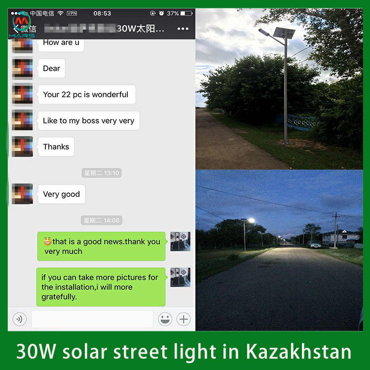 solar powered pole light