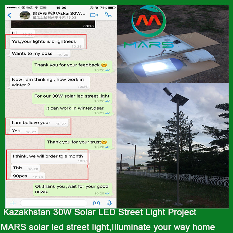 solar street light manufacturer