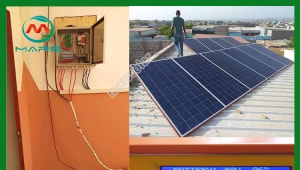 3KW Home Solar Power System In Djibouti