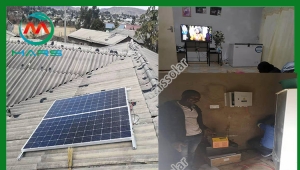 Zimbabwe plans 41MW solar panel generator kit