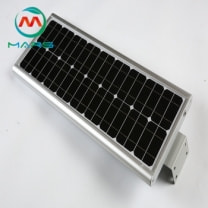 Solar Hybrid Street Lights Manufacturers 30W All In One Solar Motion Light