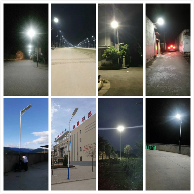 50W Integrated Solar Street Light Suppliers Price