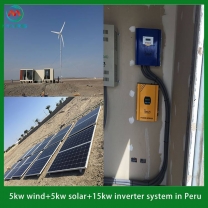 Solar System Manufacturer 3KW Solar Battery Generator Zimbabwe