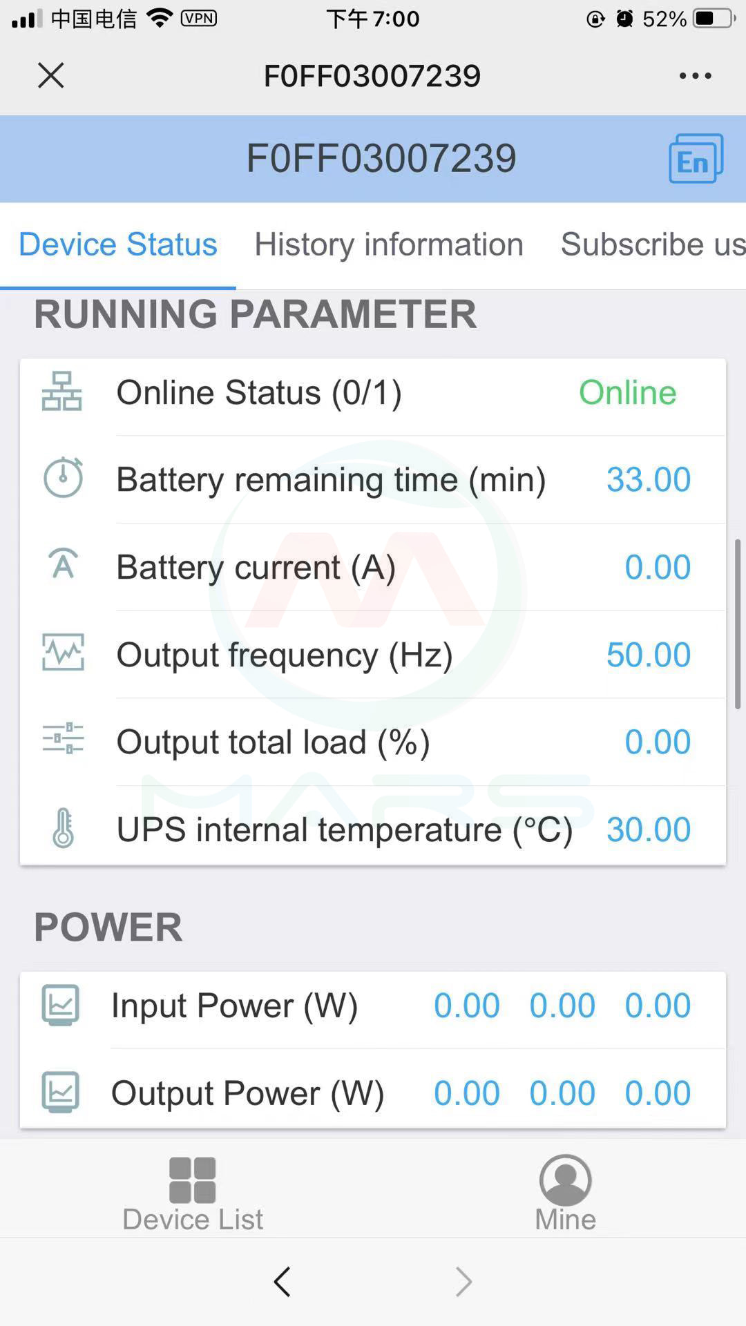 solar system manufacturer