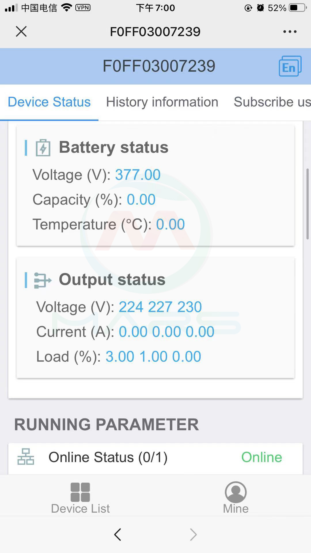 solar system manufacturer