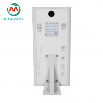 30W Solar Street Light With Inbuilt Battery And Panel