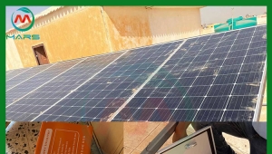 Nigeria will build 200MW photovoltaic power station