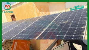 3KW Solar System In Sudan      