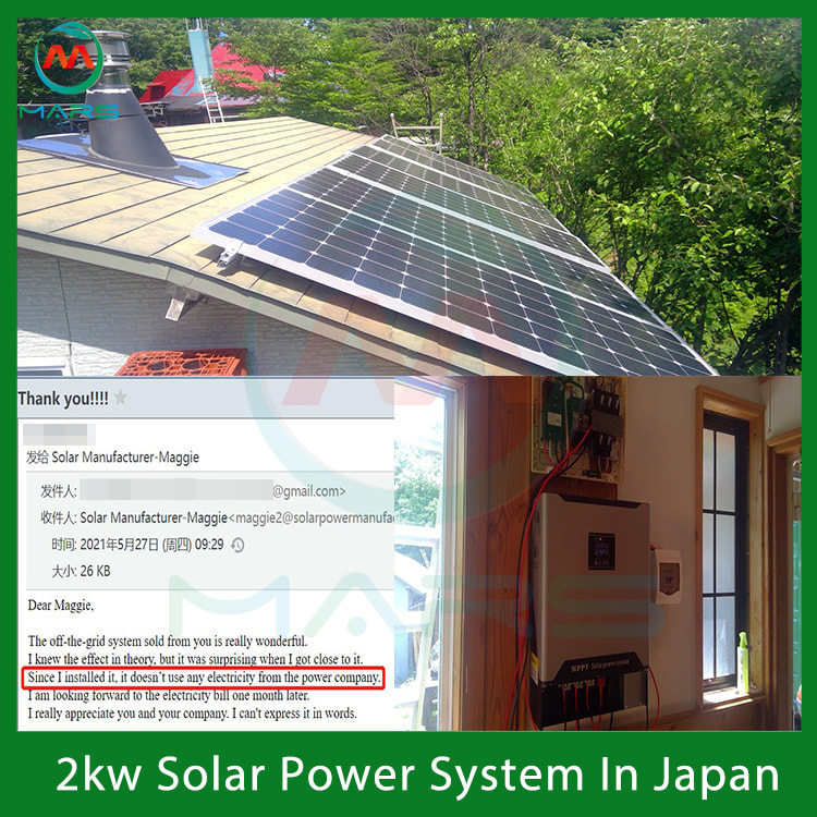 2KW Climate Smart Solar System In Japan