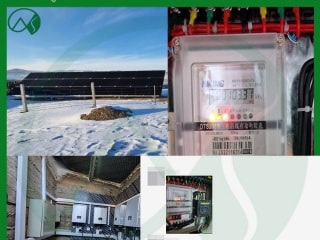 On Grid Solar Power Plant In Mongolia
