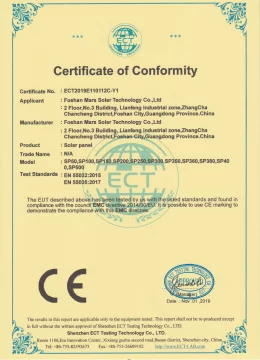 Certification
