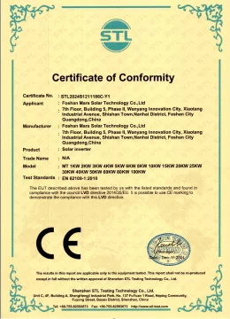 Certification