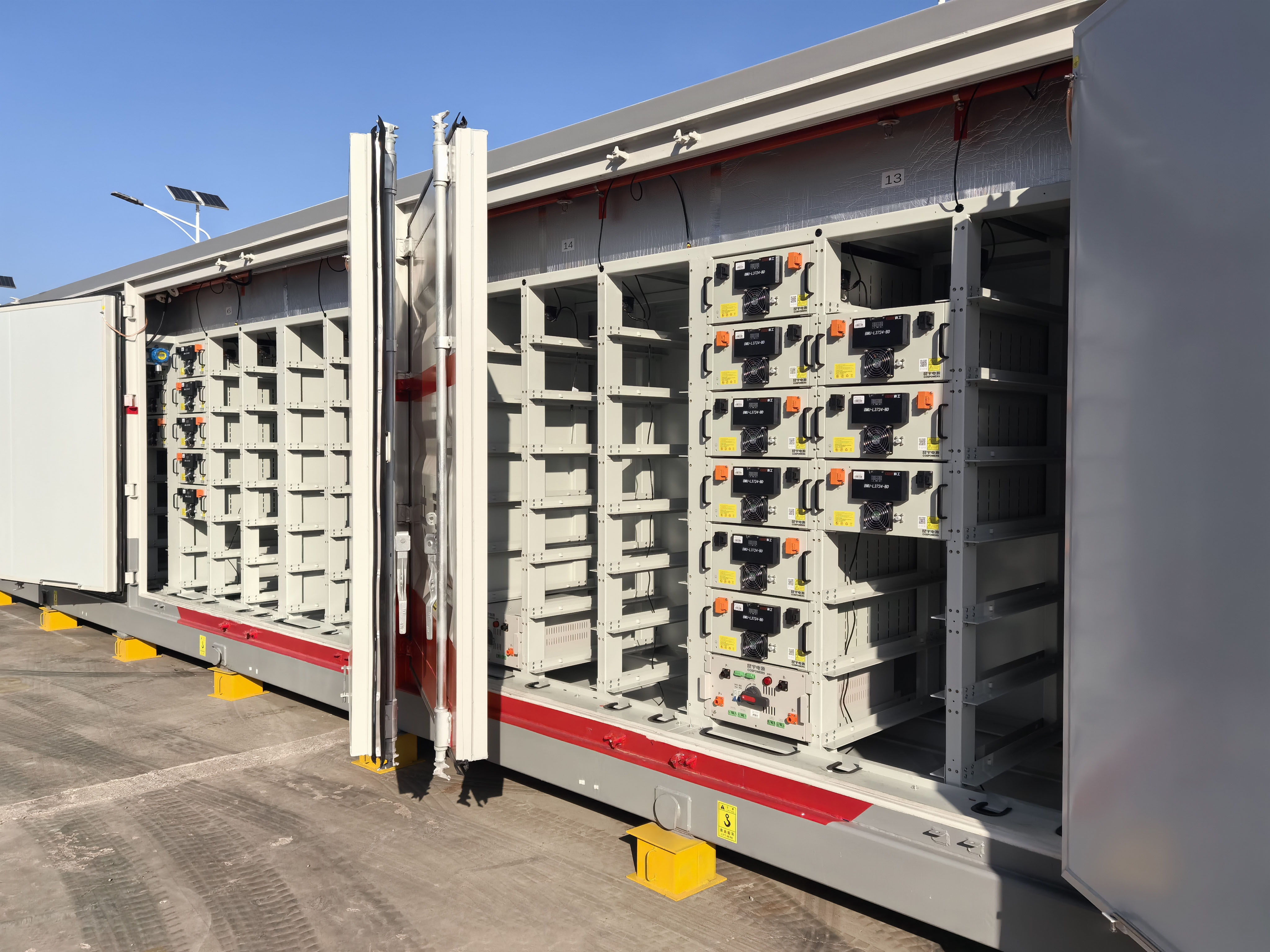 Energy Storage System