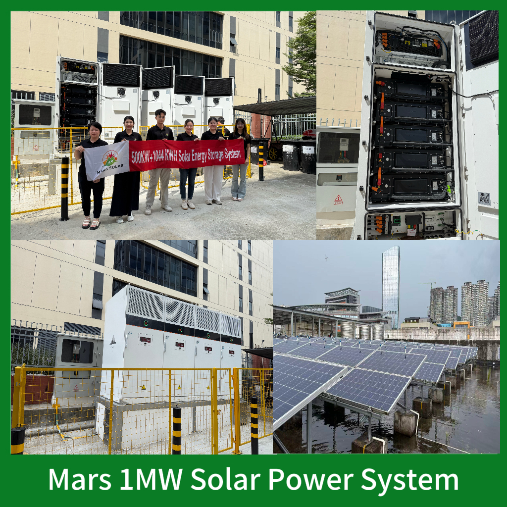 Mars Solar 1MW(1000KW) For Factory